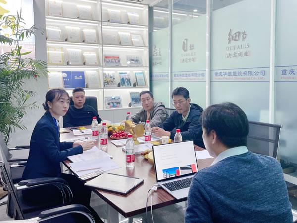 歡迎國(guó)外客戶訪問(wèn)華凱工廠